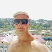 ���������� ��������, ���� ������� ������, 33 ����, ������������ ��� ������, ����� � ���������, c�������� ���������