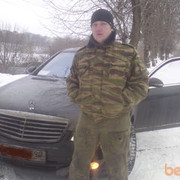 ���������� �����, ���� ������� ���������, 38 ���, ������������ ��� ������, ����� � ���������, c�������� ���������, ���������