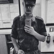  ,   Vladislav, 21 ,     , c 