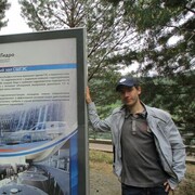 ���������� �������, ���� ������� �����, 34 ����, ������������ ��� ����� � ���������, c�������� ���������