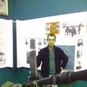 ���������� �����, ���� ������� ������, 50 ���, ������������ ��� ������