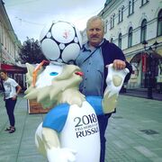 ���������� �������, ������� ����, 67