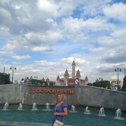 ���������� ������, ���� ������� ���������, 46 ���, ������������ ��� ������, ����� � ���������, c�������� ���������