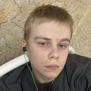 ���������� ������, ���� ����� ����, 21 ���, ������������ ��� ������, ����� � ���������, ���������