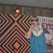  ,   Alexey1993, 31 ,   ,   , c 