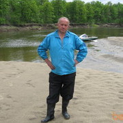 ���������� ���������, ���� ������� ��������, 62 ����, ������������ ��� ������, ����� � ���������, c�������� ���������