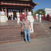  ,   Bujhm, 50 ,   ,   , c 