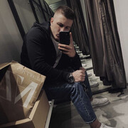 ���������� ������, ���� ������� ����, 28 ���, ������������ ��� ������, ����� � ���������