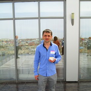 ���������� �������, ���� ������� ����, 42 ����, ������������ ��� ������