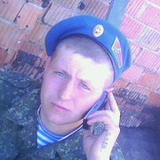 ���������� ���������, ���� ������� MaKsiMuS, 34 ����, ������������ ��� ������, ����� � ���������, c�������� ���������