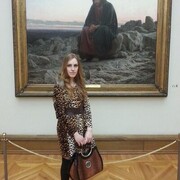  , Maryia