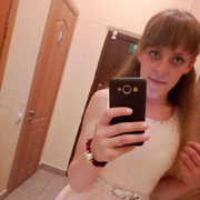  ,   , 26 ,     , c 