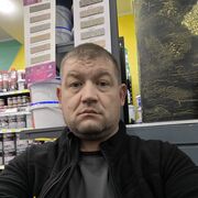  ,  SERGEY, 44