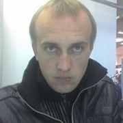 ���������� ���, ���� ������� �����, 41 ���, ������������ 