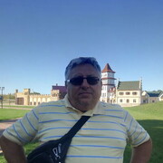 ���������� ������, ���� ������� �����, 53 ����, ������������ ��� ������, ����� � ���������, c�������� ���������