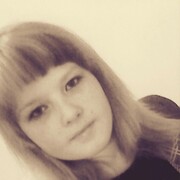  ,  , 26
