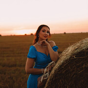 ���������� ������ ��������, ���� ������� ���, 43 ����, ������������ ��� ����� � ���������, c�������� ���������