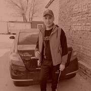 ���������� ���������, ���� ������� ����, 32 ����, ������������ ��� c�������� ���������, ���������