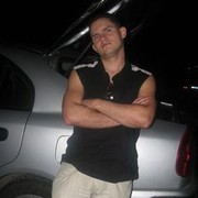 ���������� �����, ���� ������� �����, 37 ���, ������������ ��� ����� � ���������, c�������� ���������