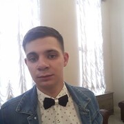 ���������� �����, ���� ������� ���������, 31 ���, ������������ ��� ������, ����� � ���������, c�������� ���������, ���������