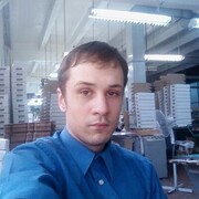   ,   , 39 ,     , c , 