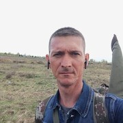 ���������� ���������, ���� ������� ������, 45 ���, ������������ 