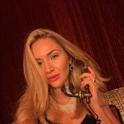 ���������� �����, ���� ������� ����, 33 ����, ������������ ��� ������, ����� � ���������, c�������� ���������