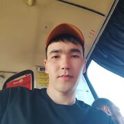  ,   , 29 ,   c 