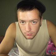 ���������� ������, ���� ������� Art3mi, 38 ���, ������������ ��� ������