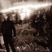 ���������� �����, ���� ����� Islamov, 24 ����, ������������ ��� ������, ����� � ���������