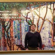 ���������� �����, ���� ������� �������, 45 ���, ������������ ��� ������, ����� � ���������, c�������� ���������