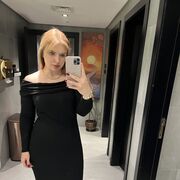  ,   Diana, 25 ,   ,   