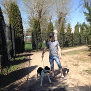 ���������� �����, ���� ������� �����, 32 ����, ������������ ��� ������, ����� � ���������, c�������� ���������