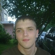 ���������� �����, ���� ������� ����, 39 ���, ������������ ��� ������