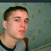 ���������� �������, ���� ������� �����, 34 ����, ������������ ��� ����� � ���������, c�������� ���������