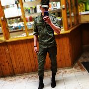 ���������� ����-���������, ���� ������� �������, 28 ���, ������������ ��� ������, ����� � ���������