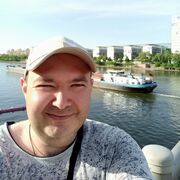 ���������� ���������, ���� ������� ������, 44 ����, ������������ ��� ������, ����� � ���������, c�������� ���������