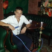 ���������� �����, ���� ������� ����, 41 ���, ������������ ��� ������, ����� � ���������, c�������� ���������, ���������