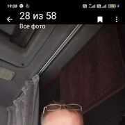 ���������� �����-���������, ���� ������� ����, 52 ����, ������������ ��� ������, ����� � ���������