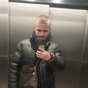 ���������� �����-���������, ���� ������� ������, 29 ���, ������������ ��� ������, ����� � ���������, c�������� ���������