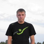 ���������� ������, ���� ������� ����, 43 ����, ������������ ��� ������, ����� � ���������, c�������� ���������