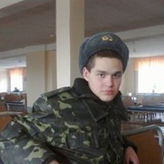 ���������� �������, ���� ������� �����, 32 ����, ������������ ��� ������