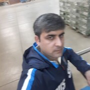 ���������� ����, ���� ������� ����, 39 ���, ������������ ��� ������, ����� � ���������, c�������� ���������