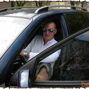 ���������� ������, ���� ������� ���������, 45 ���, ������������ ��� ������, ����� � ���������, c�������� ���������