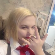  ,  , 18