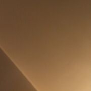 ���������� �����, ���� ������� �����, 51 ���, ������������ ��� ������, ����� � ���������