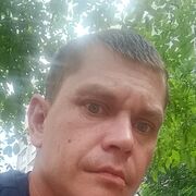 ���������� ���������, ���� ������� ������, 38 ���, ������������ ��� ������, ����� � ���������