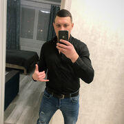 ���������� ������, ���� ������� �������, 35 ���, ������������ ��� ������, ����� � ���������, c�������� ���������