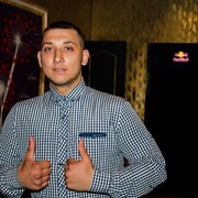 ���������� �������, ���� ������� �����, 29 ���, ������������ ��� ������, ����� � ���������, c�������� ���������