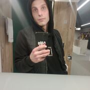  ,   Chak, 27 ,   ,   , c 